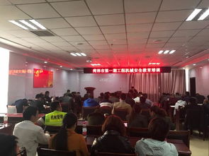 菏澤市突破工程機(jī)械管理盲區(qū)，舉辦安全教育培訓(xùn)班提供專業(yè)設(shè)計(jì)服務(wù)