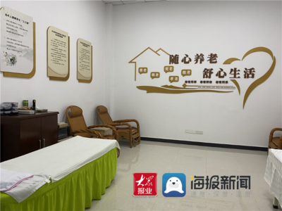 黨建領航，情暖夕陽 市北區敦化路街道構建“黨建+養老”居家社區服務新模式