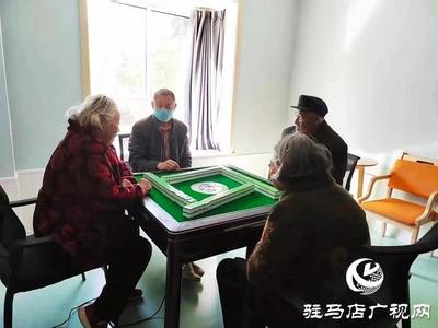 駐馬店 老有所養，織密居家社區養老服務網絡
